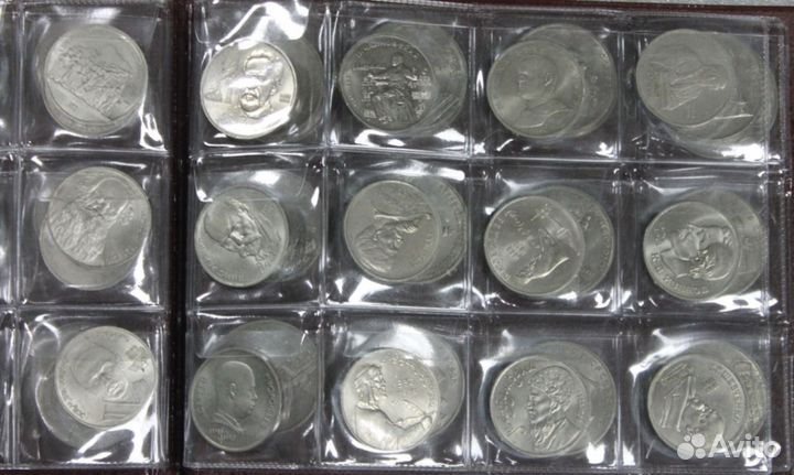 Юбилейные монеты СССР 1,3,5 рублей