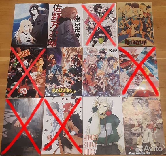 Плакаты аниме, геншин (листайте)