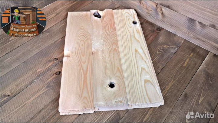 Половая доска из сосны производитель
