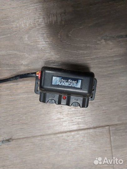 Сигнализация