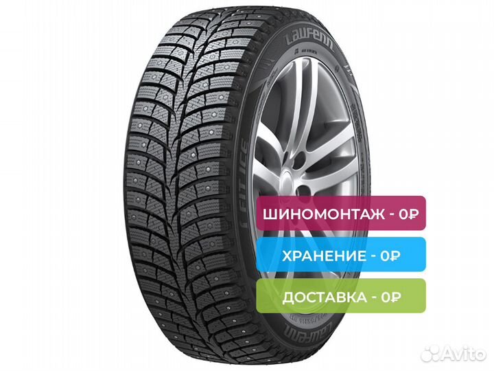 Laufenn I Fit Ice LW 71 205/60 R16 96T