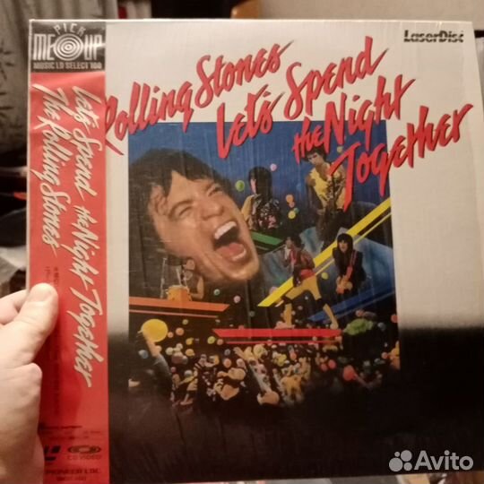 Лазерные диски, LD, Laserdisc