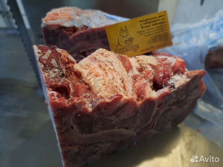 Обрезь говяжья