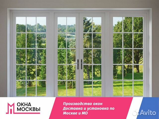 Окно пластиковое