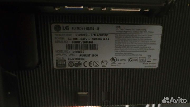 Мониторы LG flatron L1952TQ