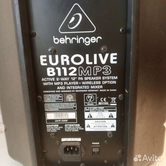 Behringer b112mp3