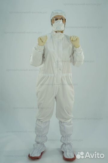 Комбинезон защитный многоразовый спецодежда