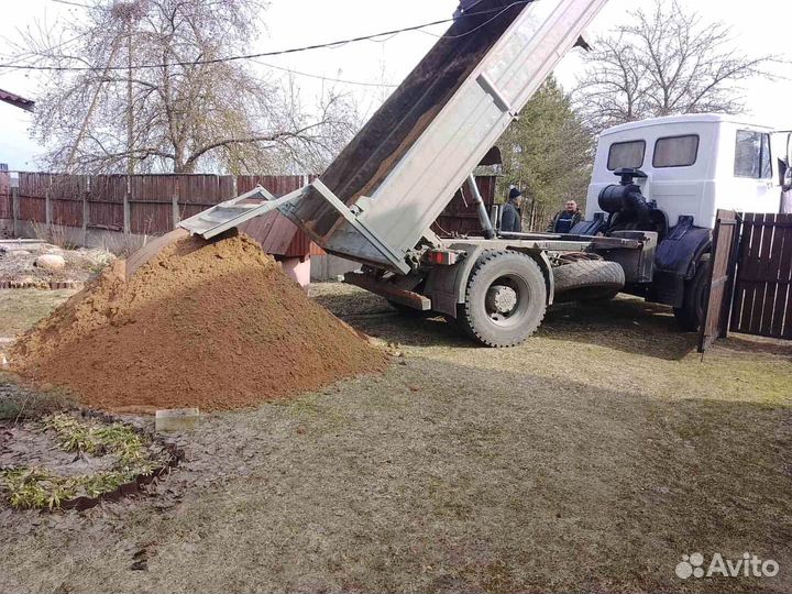 Песок с доставкой