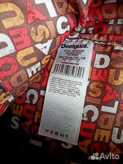 Рюкзак женский Desigual. Оригинал