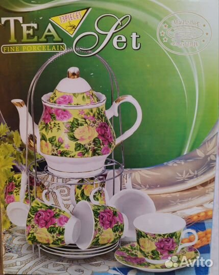 Чайный сервиз