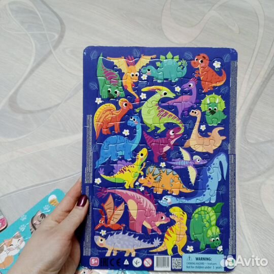 Пазлы детские