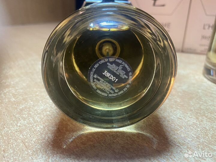 Мужские духи yves saint laurent