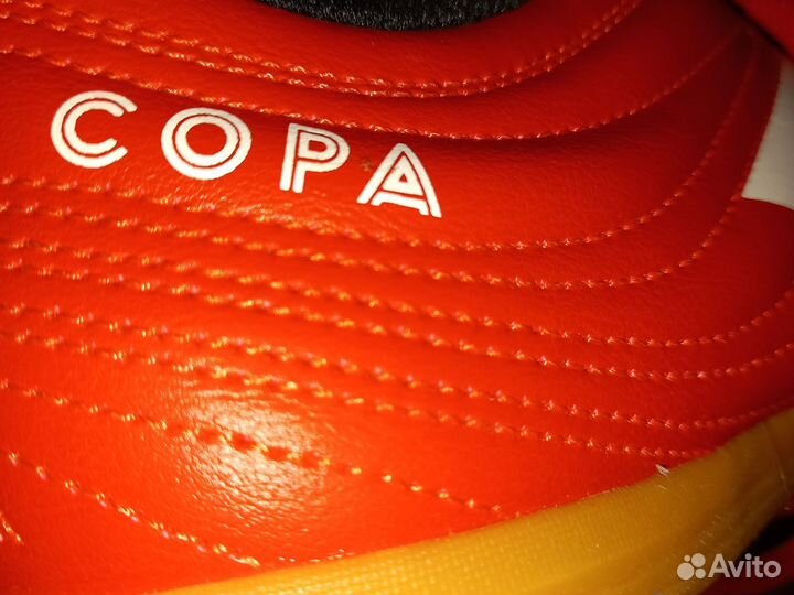 Футзалки Adidas Copa