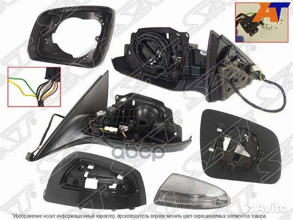 Зеркало Mercedes-Benz C-Class 07-11 (Слева