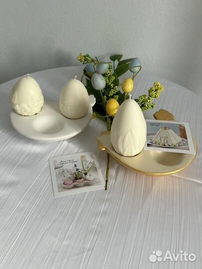 Яйцо пасхальное