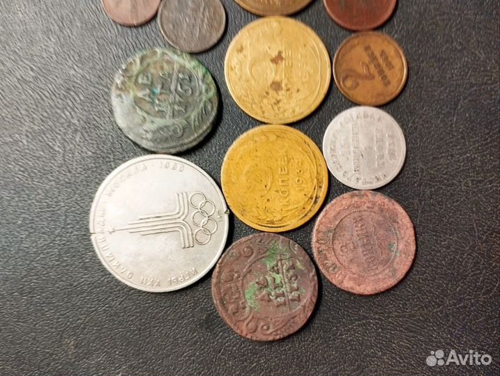 Монеты царские и советские