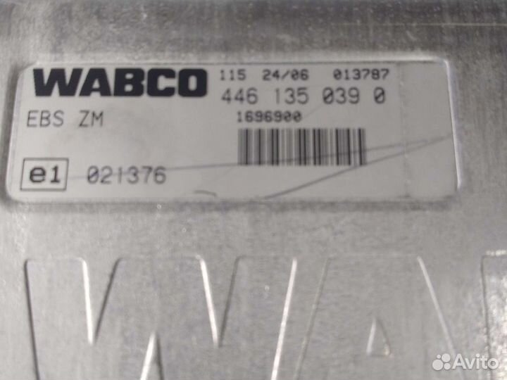 Блок EBS DAF XF95/105 1696900