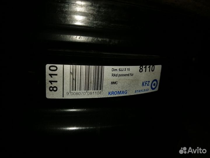 Диски R15. 4/114.3