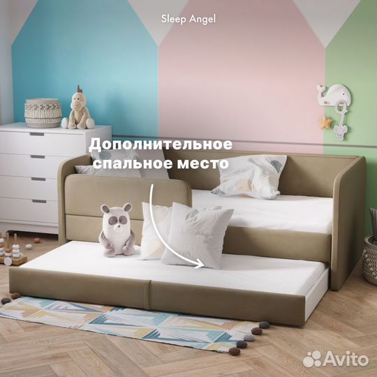 Детская кровать диванчик