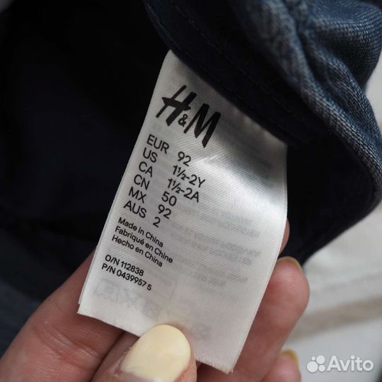 Одежда на мальчика 2 года