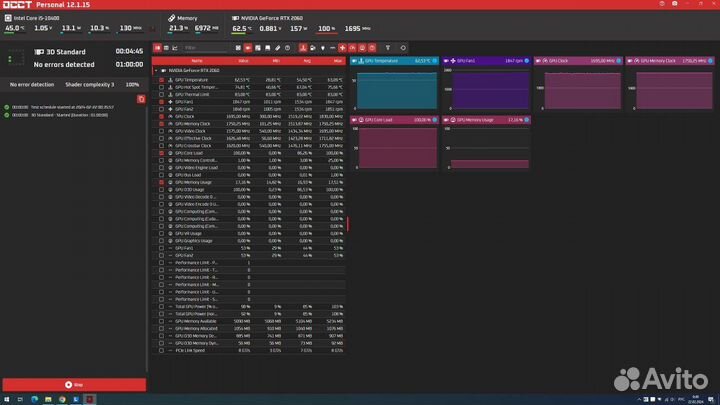 Видеокарта Palit GeForce RTX 2060 GamingPro