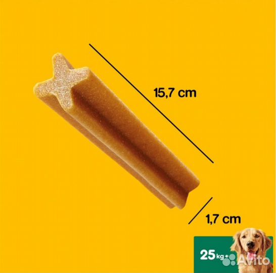 Denta stix для крупных собак 25кг+