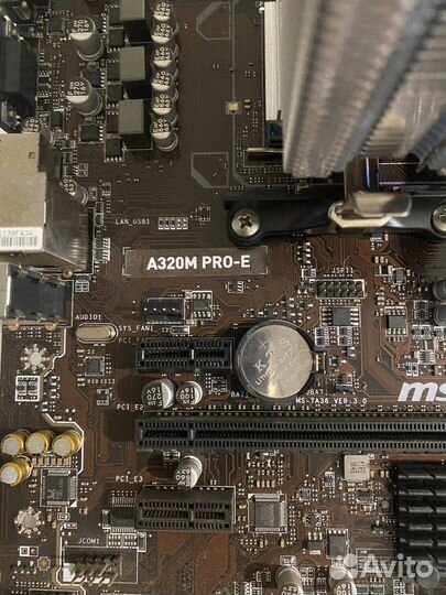 Игровая связка на Ryzen 5