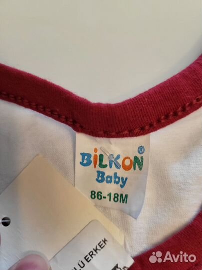 Детский х/б костюм