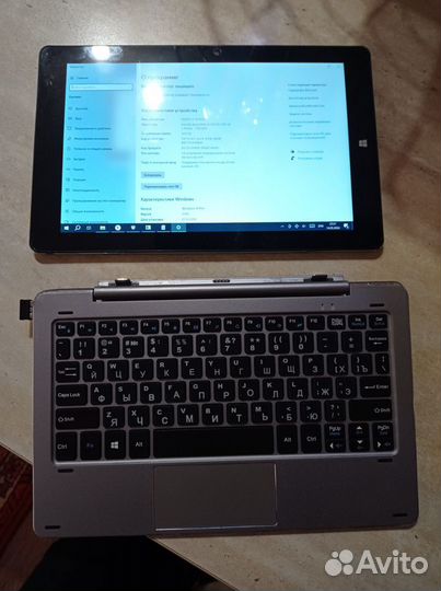 Планшетный компьютер windows
