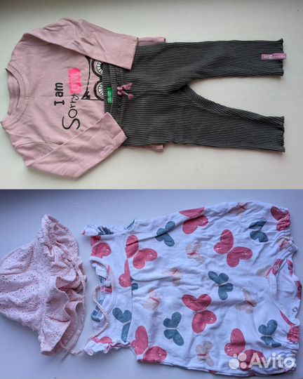 Пакет одежды для девочки 68-74