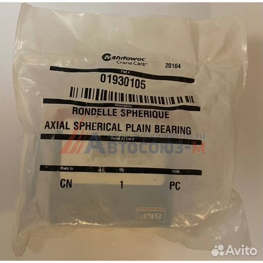 Подшипник Grove 01930105