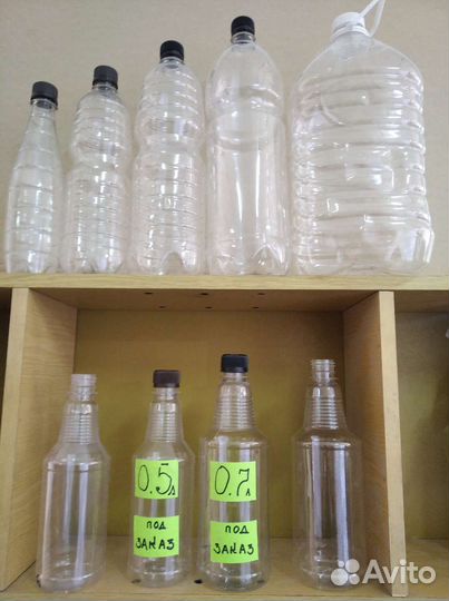 Пэт бутылка от производителя