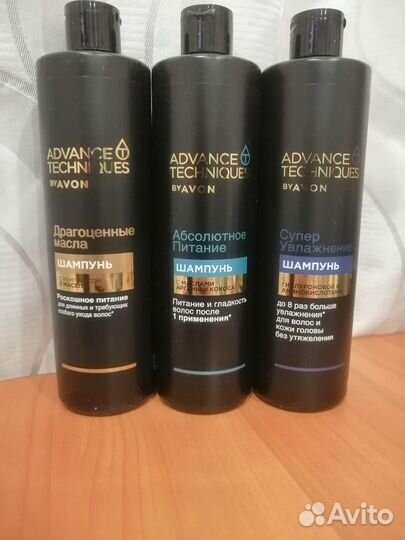 Шампунь, бальзам для волос, детский avon