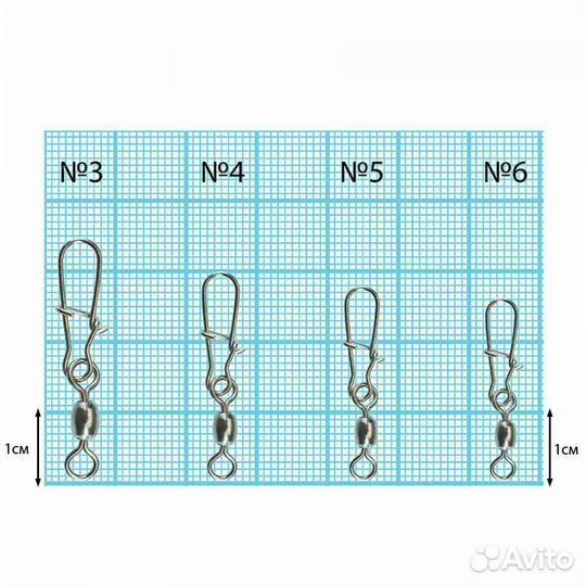 Вертлюжок бочка с застежкой 