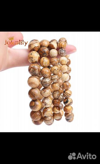 Браслеты из Яшмы