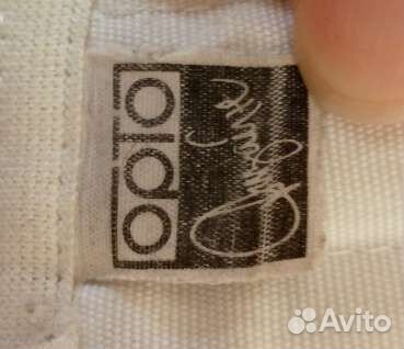 Бандаж для беременных orto