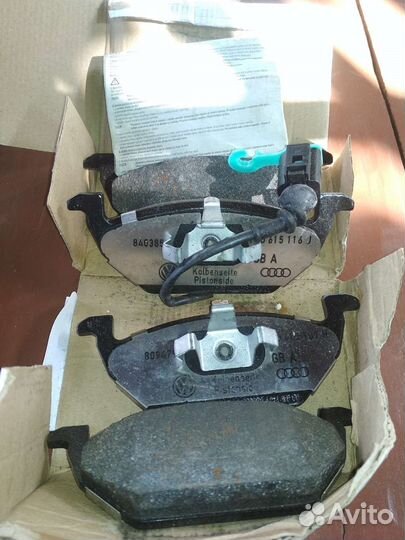 Передние тормозные колодки VAG