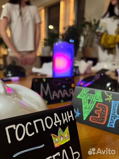 Ведущий Мафии