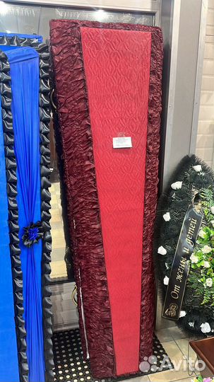 Гроб эконом класса