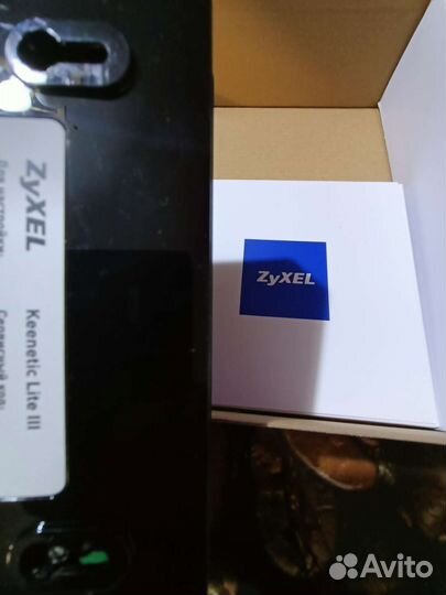 Роутер wifi Zyxel Keenetic Lite III