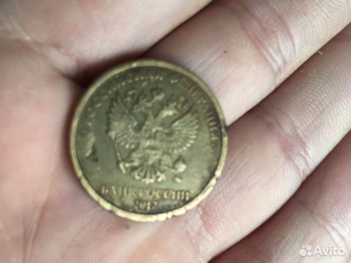 Монеты с браком