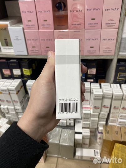 Byredo bal d afrique