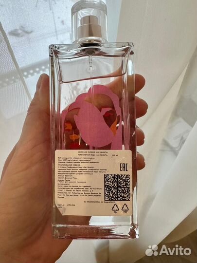 Парфюмерия ив роше