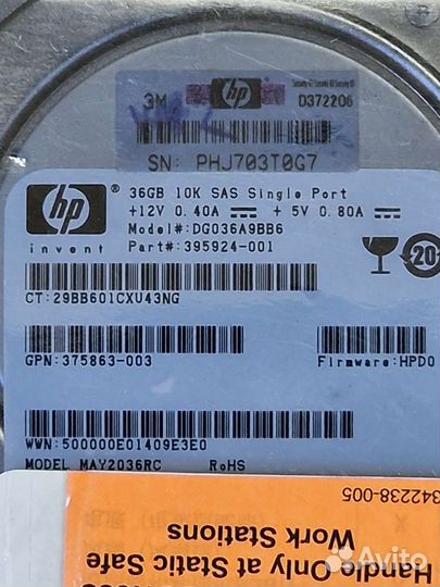 HDD HP 36 Гб DG036A9BB6 10K 2.5'' SAS 3GB/S