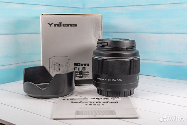 Объектив Sony E YN 50 mm 1.8 DA DSM