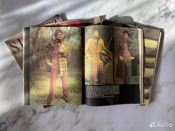 Журнал siluett