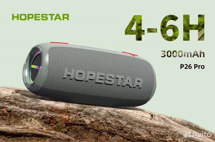 Портативная колонка Hopestar P 26 Pro оригинал