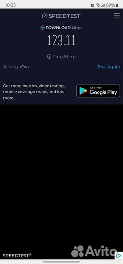 Wi-Fi роутер ZTE 5G CPE MC888