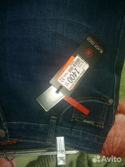 Джинсы утеплённые