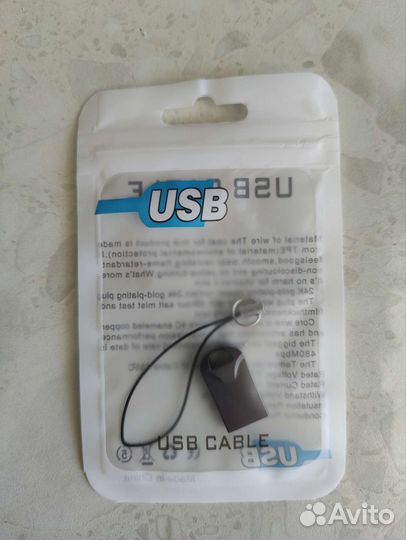 USB флешка 128Gb (новый)